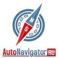 Российские легковые автомобили. Продажа. Покупка. Лучшие предложения!